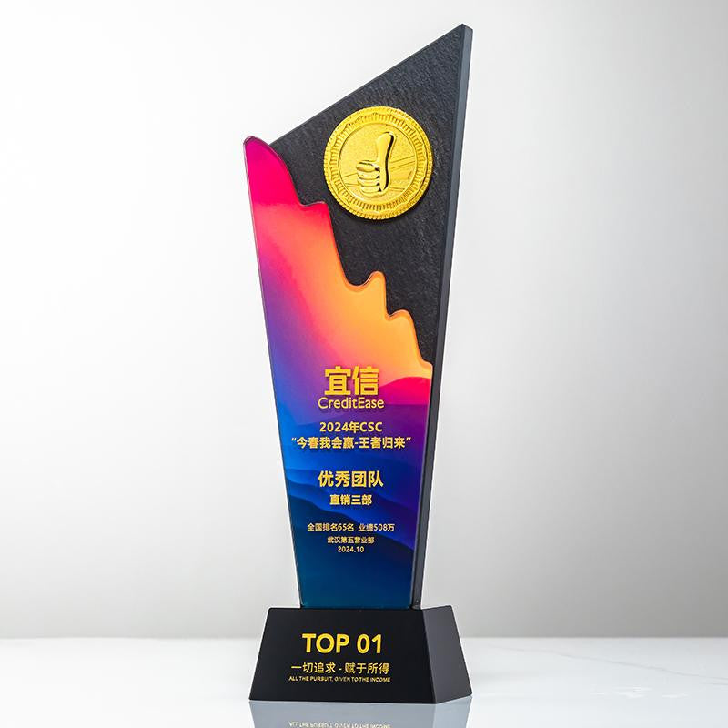Custom Crystal + Marble Quantity: ≈1000g Trophy Award - Model #111