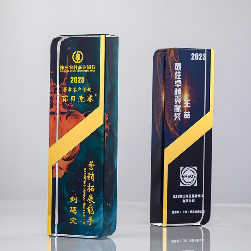 Custom Crystal Trophy Award - Model #147