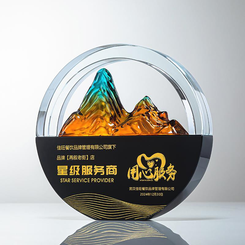 Custom Crystal + Black Crystal Trophy Award - Model #150