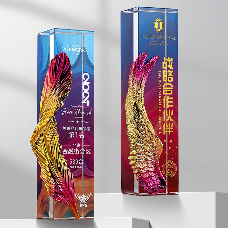 Custom Crystal + Resin Trophy Award - Model #015