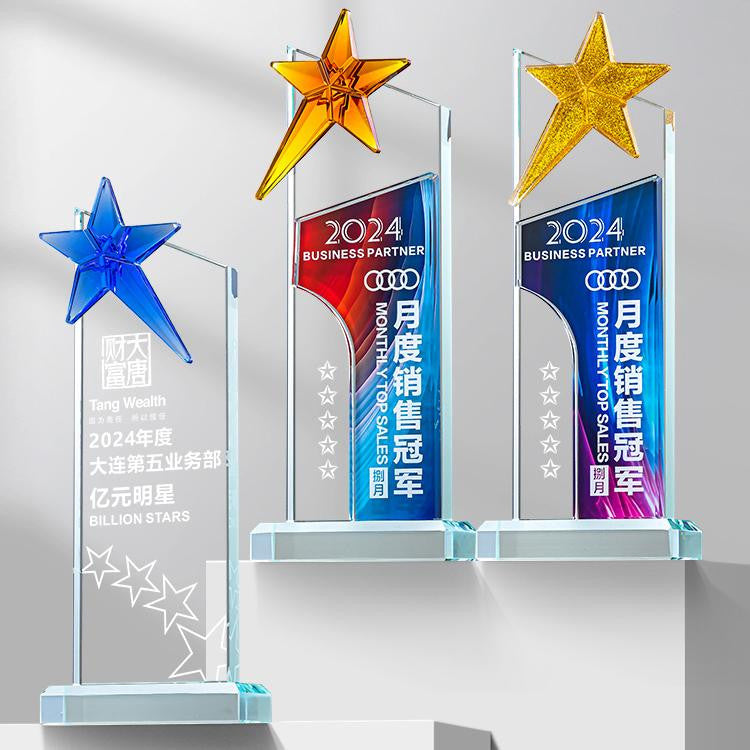 Custom Crystal + Resin Trophy Award - Model #038