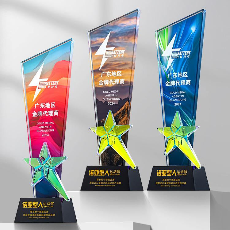 Custom Cry- stal Trophy Award - Model #032