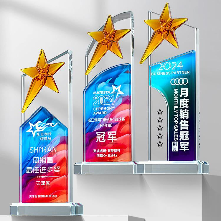 Custom Crystal + Acrylic Trophy Award - Model #045