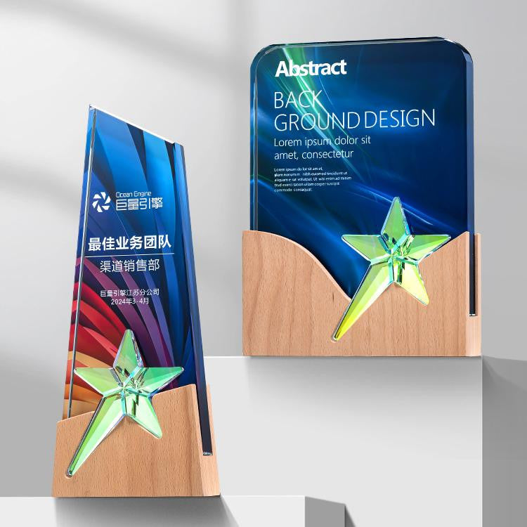 Custom Crystal + Beech Trophy Award - Model #044
