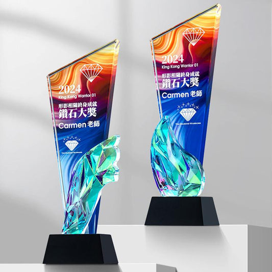 Actual Product Sample - Custom Cry- stal Trophy Award - Model #077 (PJH-077)