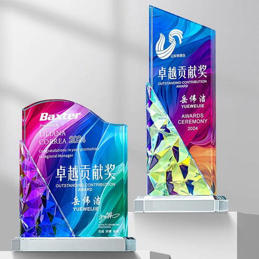 Actual Product Sample - Custom Crystal Trophy Award - Model #080 (PJH-080)