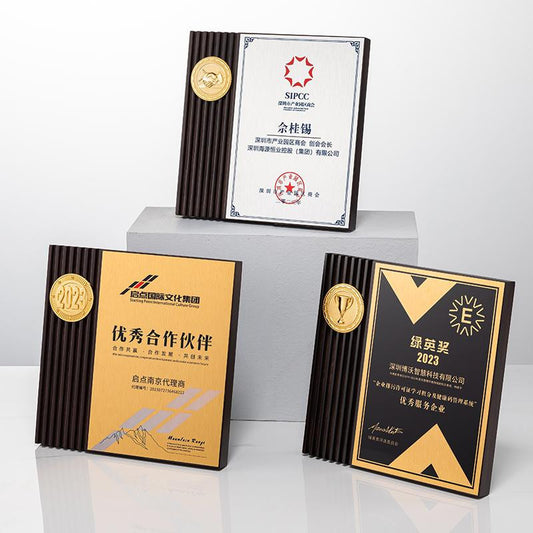 Actual Product Sample - Custom Solid wood + alu- minum sheet + metal badge Trophy Award - Model #070 (PJH-070)