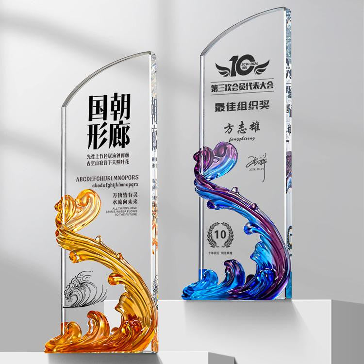 Custom Traditional glazed glass + crystal Trophy Award - Model #093
