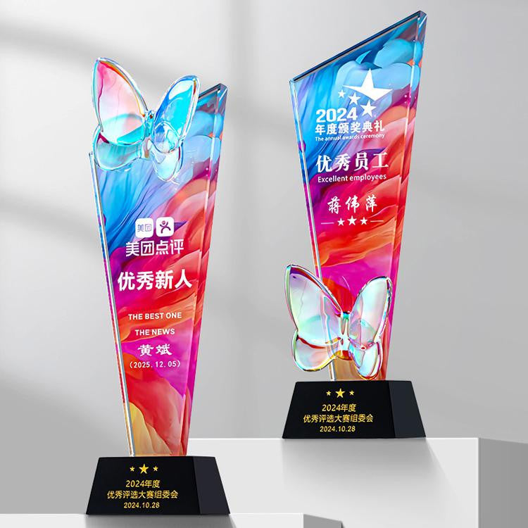 Custom Cry- stal Trophy Award - Model #074