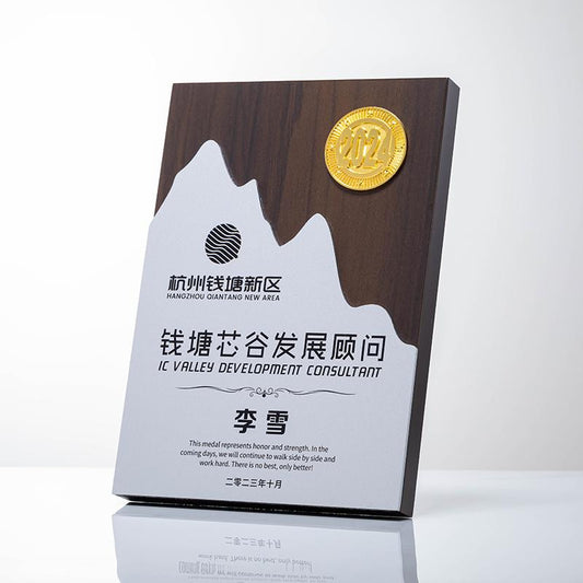 Custom Aluminum composite panel + Sablier wood + crystal Trophy Award - Model #072