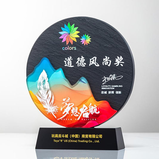 Actual Product Sample - Custom Crystal + Marble Trophy Award - Model #112 (PJH-112)