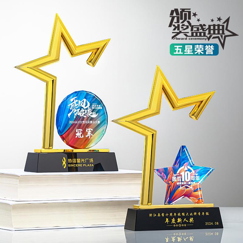 Custom Crystal + Metal Trophy Award - Model #100