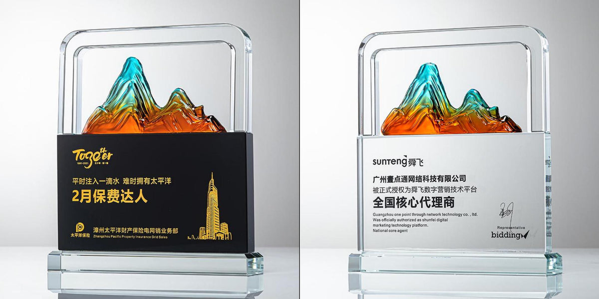 Custom Crystal + Black Crystal Trophy Award - Model #152