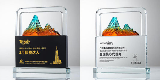 Actual Product Sample - Custom Crystal + Black Crystal Trophy Award - Model #152 (PJH-152)