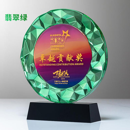 Actual Product Sample - Custom Crystal + Resin Trophy Award - Model #136 (PJH-136)