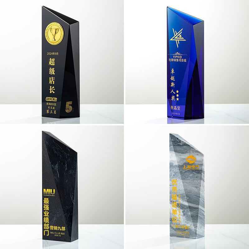 Custom Crystal/ Marble Trophy Award - Model #142
