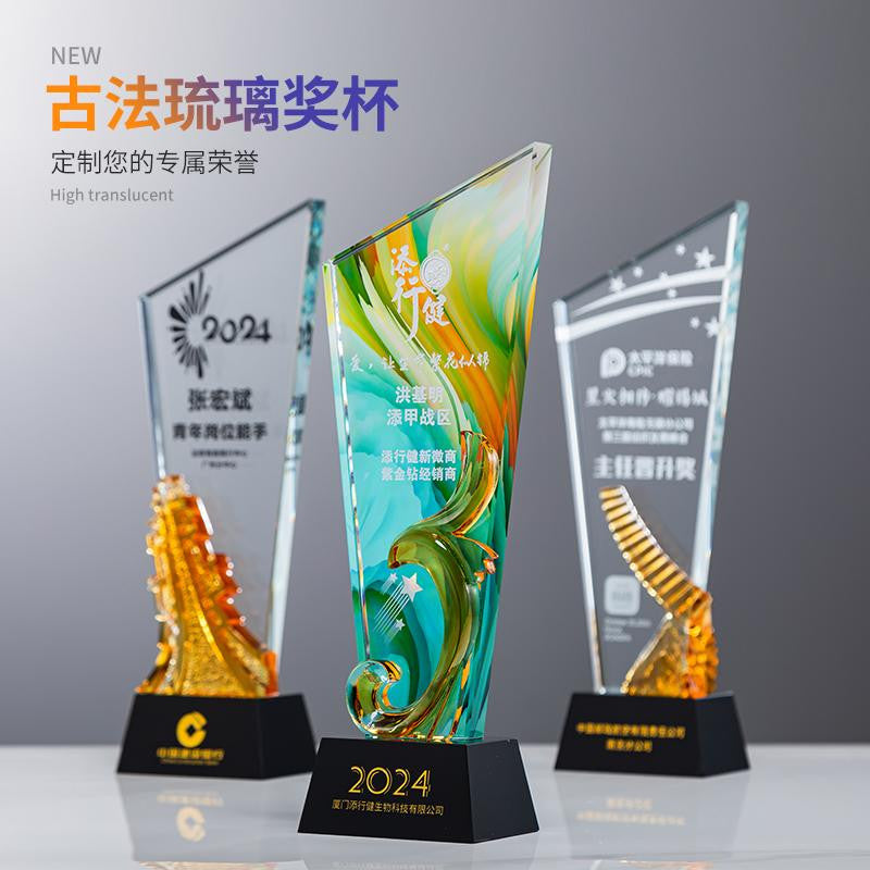 Custom Traditional glazed glass + crystal Trophy Award - Model #168
