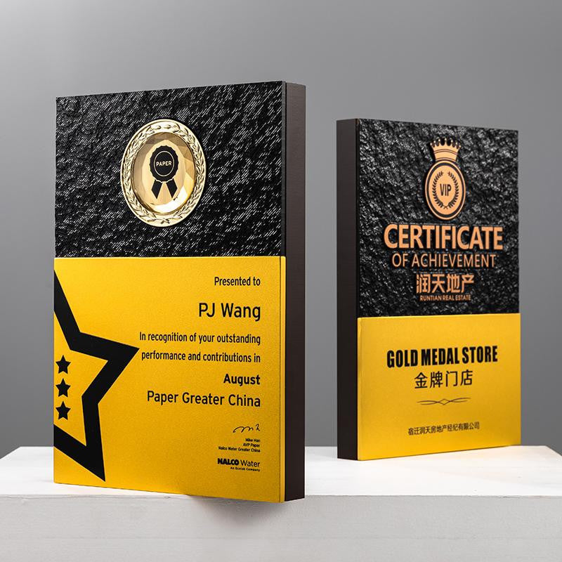 Custom Wood-look finish + Space alum- Wood-look finish + Space alum- Trophy Award - Model #200