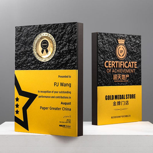 Actual Product Sample - Custom Wood-look finish + Space alum- Wood-look finish + Space alum- Trophy Award - Model #200 (PJH-200)