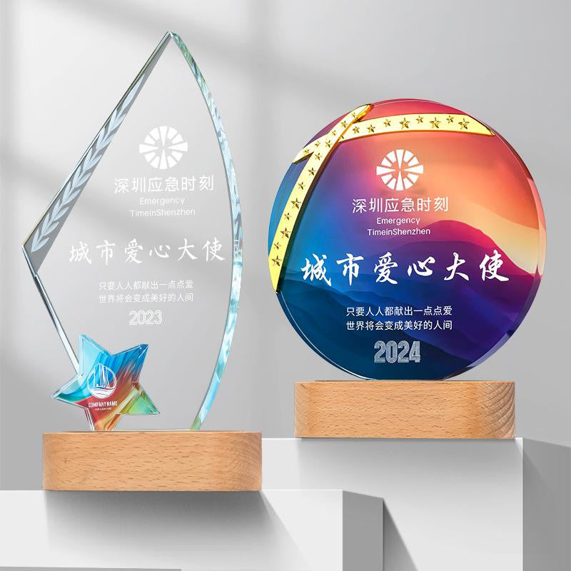 Custom Crystal + Beech Trophy Award - Model #184