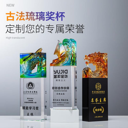 Actual Product Sample - Custom Traditional glazed glass + crystal Trophy Award - Model #166 (PJH-166)