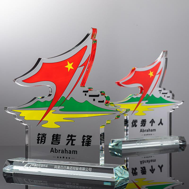 Custom Crystal + Acrylic Trophy Award - Model #207