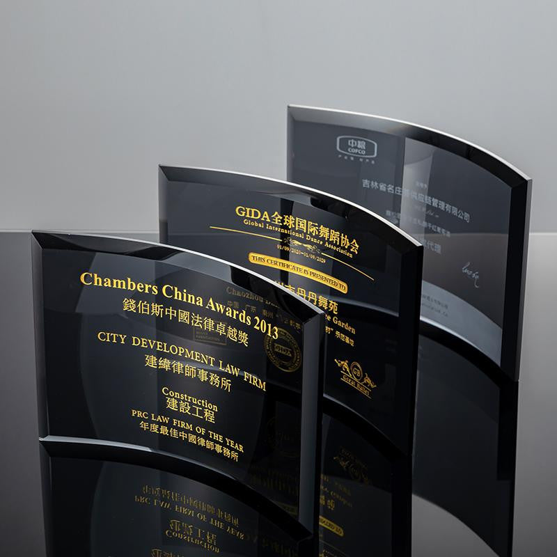 Custom Traditional glazed glass + crystal Trophy Award - Model #201