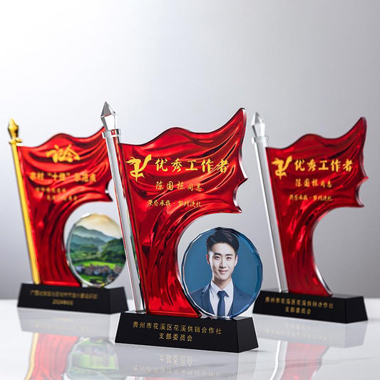 Actual Product Sample - Custom Crystal Trophy Award - Model #206 (PJH-206)