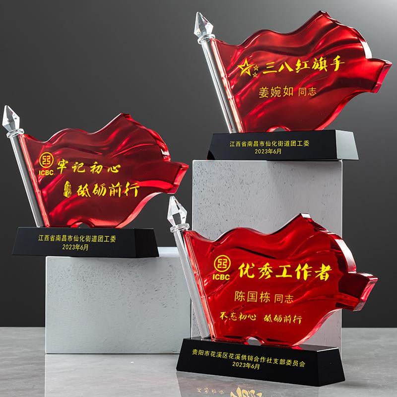 Custom Crystal + Red Trophy Award - Model #203