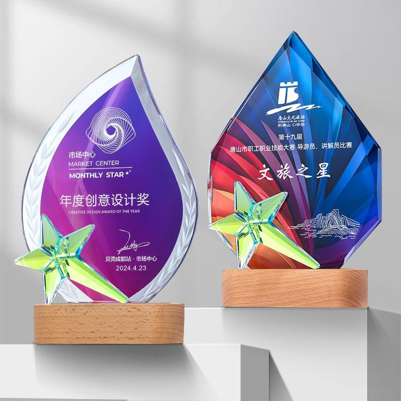 Custom Crystal + Beech Trophy Award - Model #181