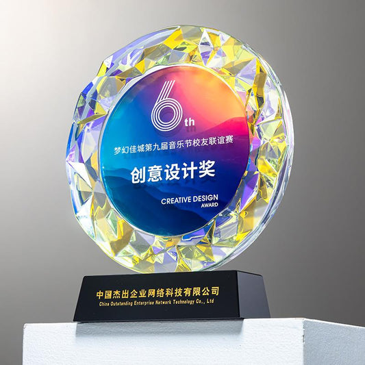 Actual Product Sample - Custom Crystal Trophy Award - Model #008 (PJH-008)