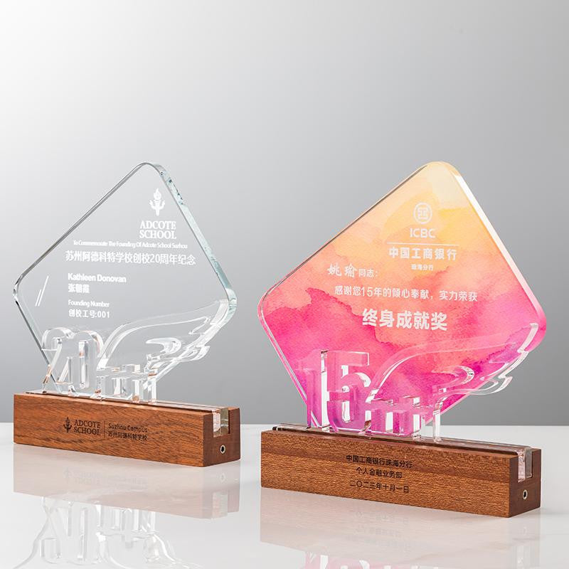 Custom Solid wood + Metal +  Trophy Award - Model #217
