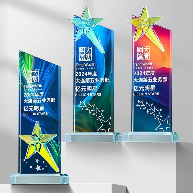 Custom Crystal Trophy Award - Model #033