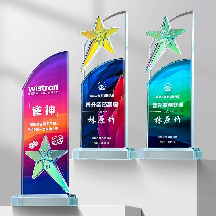 Custom Crystal Trophy Award - Model #034