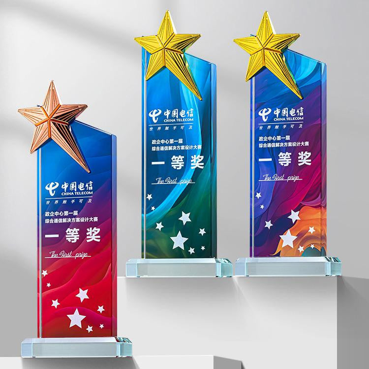 Custom Crystal + Metal Trophy Award - Model #051