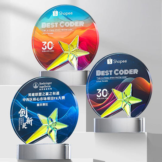 Actual Product Sample - Custom Crystal Trophy Award - Model #043 (PJH-043)