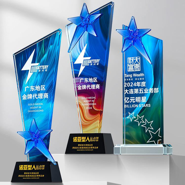 Custom Crystal + Acrylic Trophy Award - Model #048