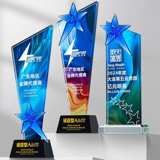 Actual Product Sample - Custom Crystal + Acrylic Trophy Award - Model #048 (PJH-048)
