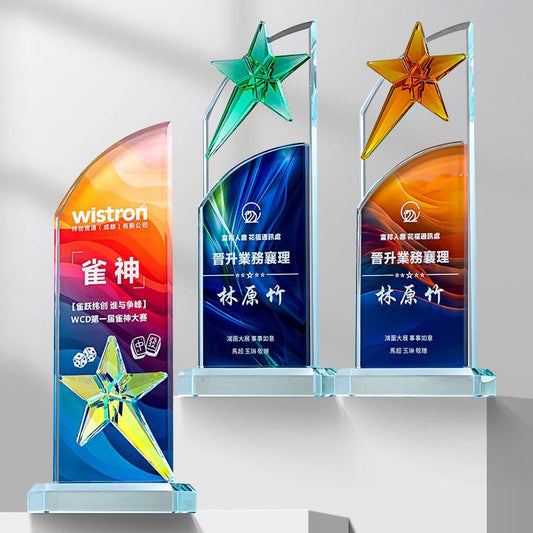 Actual Product Sample - Custom Crystal Trophy Award - Model #035 (PJH-035)