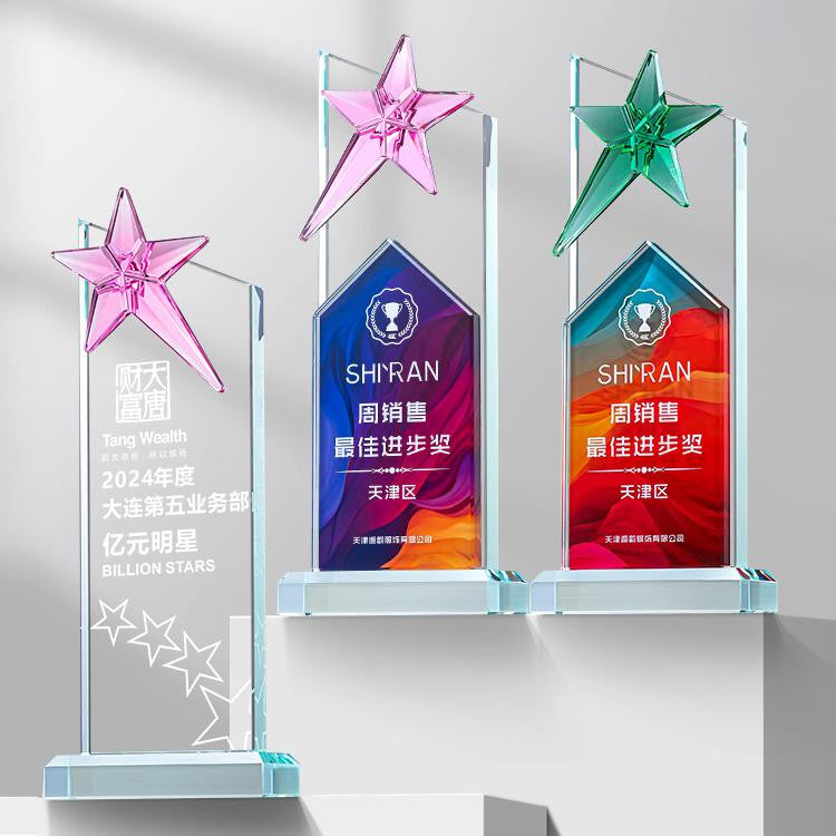 Custom Crystal + Resin Trophy Award - Model #037